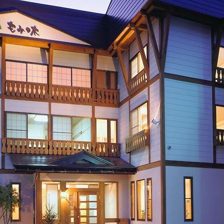Mominoki Otel Nozawaonsen Dış mekan fotoğraf